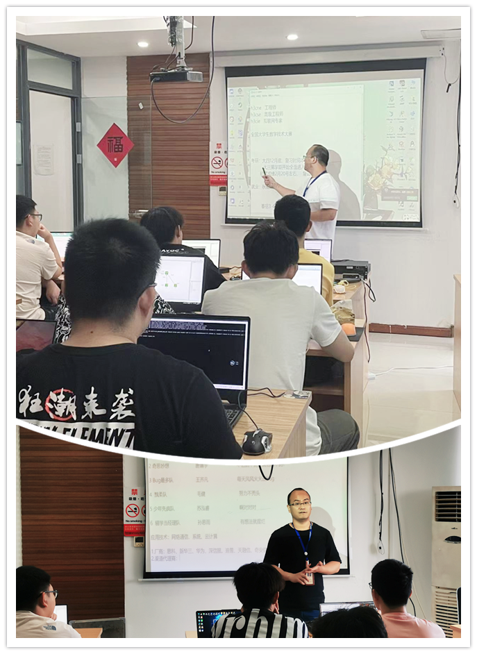 行业认知.png 行业认知.png