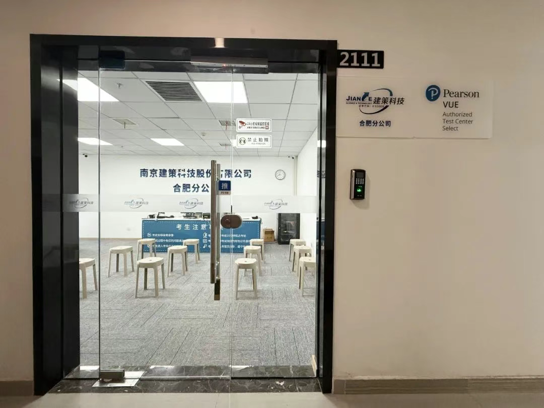 微信图片_20250808093708.png