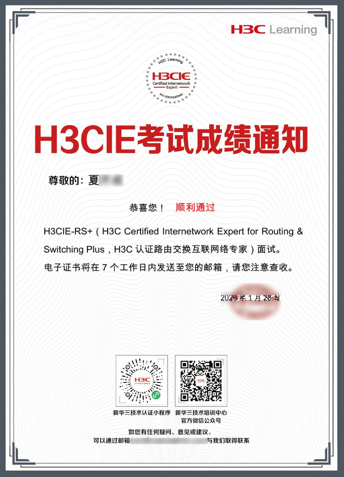 夏开成1.png 夏开成1.png