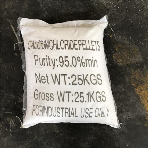 常熟氯化钙销售裕纳化工 干燥剂